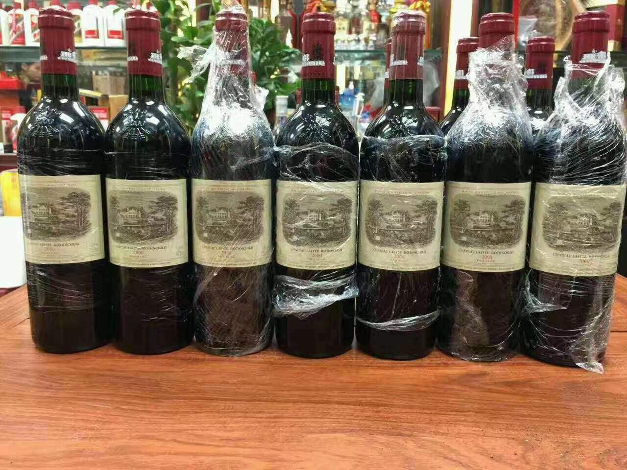 莱西洋酒回收